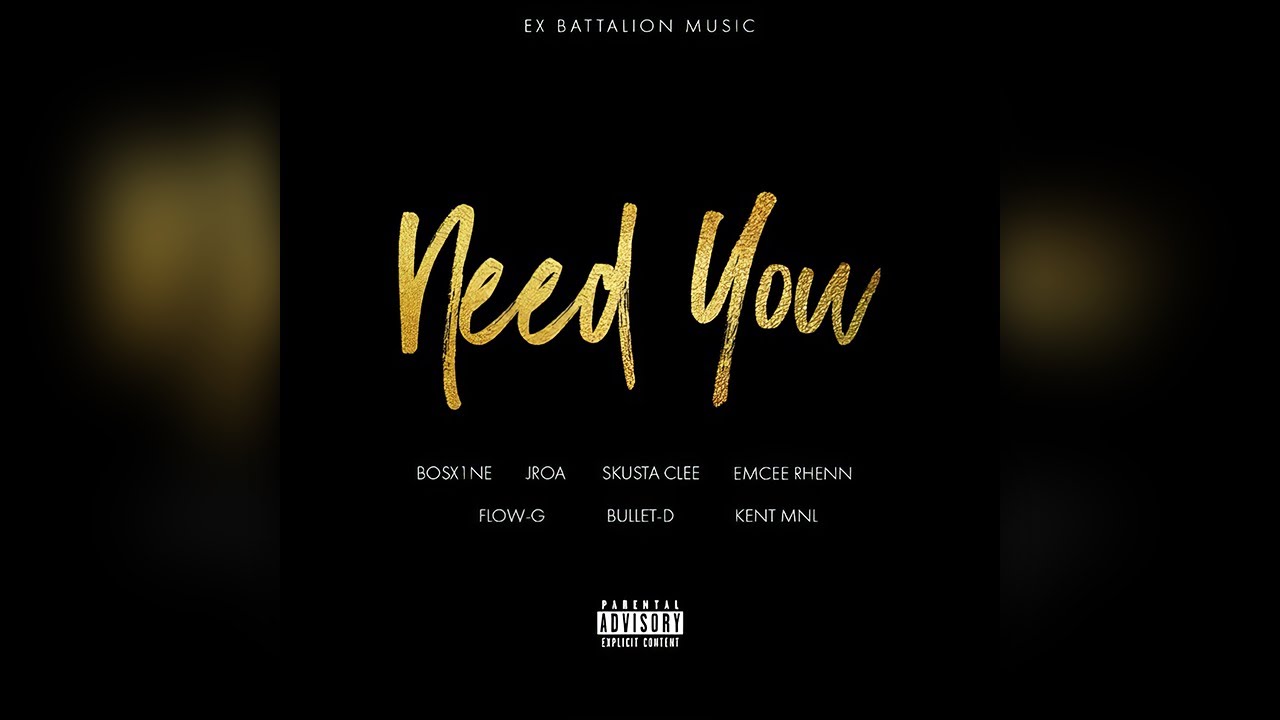 Ex Battalion, Need You artwork